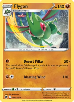 Flygon — Brilliant Stars #076, 2022. Illustrated by Shin Nagasawa.