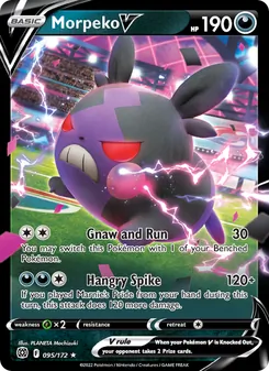 Morpeko V — Brilliant Stars #095, 2022. Illustrated by PLANETA Mochizuki.