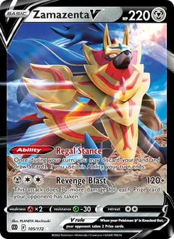 Zamazenta V — Brilliant Stars #105, 2022. Illustrated by PLANETA Mochizuki.