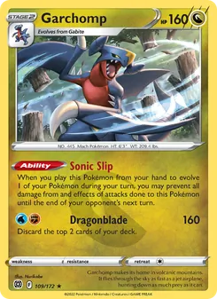 Garchomp — Brilliant Stars #109, 2022. Illustrated by Nurikabe.