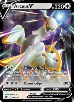 Arceus V — Brilliant Stars #122, 2022. Illustrated by N-DESIGN Inc..