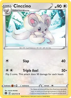 Cinccino — Brilliant Stars #125, 2022. Illustrated by Atsuko Nishida.