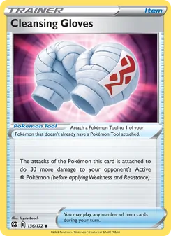 Cleansing Gloves — Brilliant Stars #136, 2022. Illustrated by Toyste Beach.