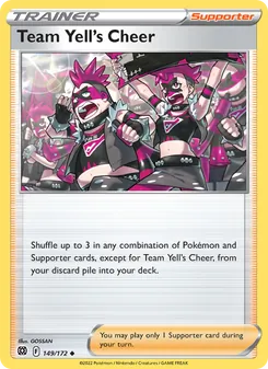 Team Yell's Cheer — Brilliant Stars #149, 2022. Illustrated by GOSSAN.