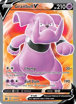 Granbull V — Brilliant Stars #159, 2022. Illustrated by Ayaka Yoshida.