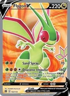 Flygon V — Brilliant Stars #164, 2022. Illustrated by PLANETA Mochizuki.