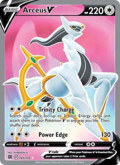 Arceus V — Brilliant Stars #165, 2022. Illustrated by N-DESIGN Inc..