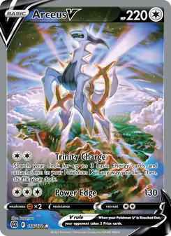 Arceus V — Brilliant Stars #166, 2022. Illustrated by kawayoo.