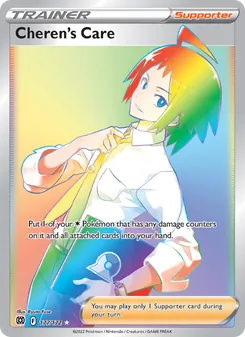 Cheren's Care — Brilliant Stars #177, 2022. Illustrated by Ryuta Fuse.