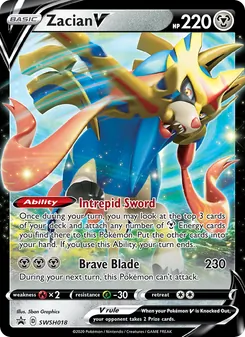 Zacian V — SWSH Black Star Promos #SWSH018, 2019. Illustrated by 5ban Graphics.