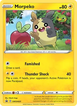Morpeko — SWSH Black Star Promos #SWSH031, 2019. Illustrated by Hitoshi Ariga.