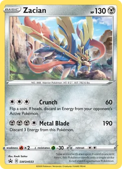 Zacian — SWSH Black Star Promos #SWSH033, 2019. Illustrated by Kouki Saitou.