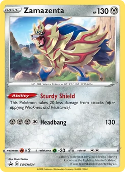Zamazenta — SWSH Black Star Promos #SWSH034, 2019. Illustrated by Kouki Saitou.