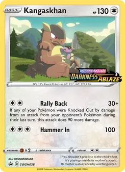 Kangaskhan — SWSH Black Star Promos #SWSH038, 2019. Illustrated by HYOGONOSUKE.