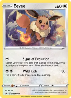 Eevee — SWSH Black Star Promos #SWSH042, 2019. Illustrated by You Iribi.