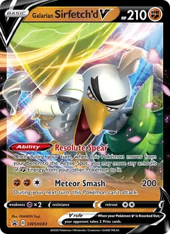 Galarian Sirfetch'd V — SWSH Black Star Promos #SWSH043, 2019. Illustrated by PLANETA Tsuji.