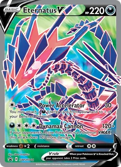 Eternatus V — SWSH Black Star Promos #SWSH044, 2019. Illustrated by 5ban Graphics.
