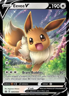Eevee V — SWSH Black Star Promos #SWSH065, 2019. Illustrated by Kagemaru Himeno.
