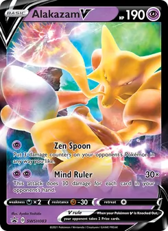 Alakazam V — SWSH Black Star Promos #SWSH083, 2019. Illustrated by Ayaka Yoshida.