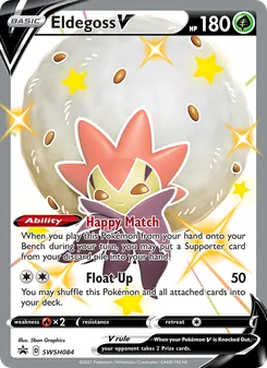 Eldegoss V — SWSH Black Star Promos #SWSH084, 2019. Illustrated by 5ban Graphics.