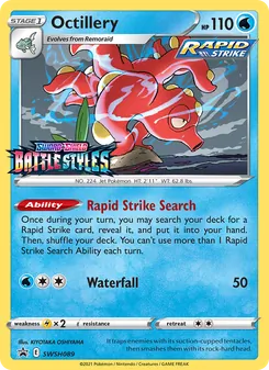 Octillery — SWSH Black Star Promos #SWSH089, 2019. Illustrated by KIYOTAKA OSHIYAMA.