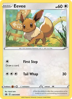 Eevee — SWSH Black Star Promos #SWSH095, 2019. Illustrated by Naoki Saito.