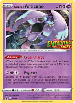 Galarian Articuno — SWSH Black Star Promos #SWSH123, 2019. Illustrated by Shin Nagasawa.