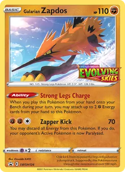 Galarian Zapdos — SWSH Black Star Promos #SWSH124, 2019. Illustrated by Oswaldo KATO.