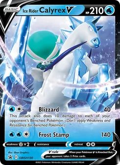 Ice Rider Calyrex V — SWSH Black Star Promos #SWSH130, 2019. Illustrated by 5ban Graphics.