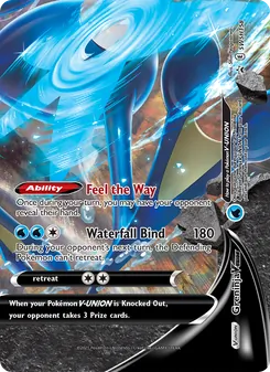 Greninja V-UNION — SWSH Black Star Promos #SWSH158, 2019. Illustrated by Shin Nagasawa.
