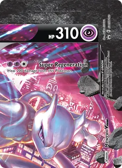 Mewtwo V-UNION — SWSH Black Star Promos #SWSH160, 2019. Illustrated by AKIRA EGAWA.