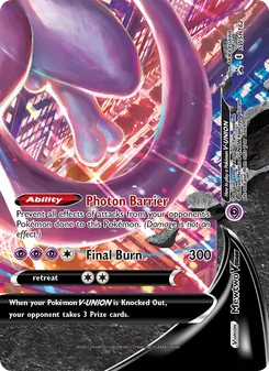 Mewtwo V-UNION — SWSH Black Star Promos #SWSH162, 2019. Illustrated by AKIRA EGAWA.