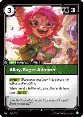 Allay, Eager Admirer, Riftbound card UNL-041/219 from Unleashed