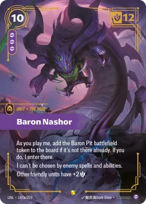 Baron Nashor, Riftbound card UNL-147a/219 from Unleashed