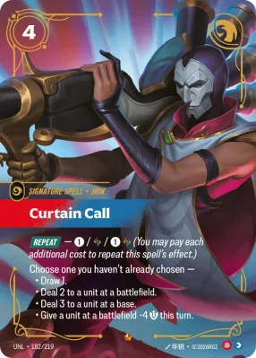 Curtain Call, Riftbound card UNL-182/219 from Unleashed