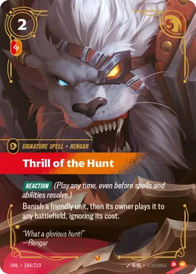 Thrill of the Hunt, Riftbound card UNL-184/219 from Unleashed