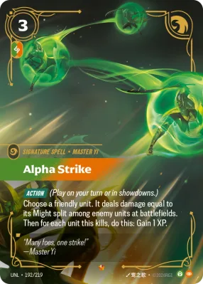 Alpha Strike, Riftbound card UNL-192/219 from Unleashed