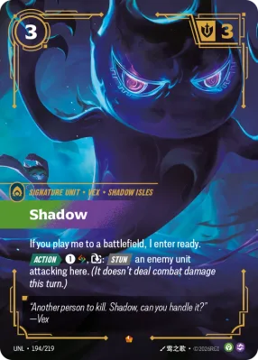 Shadow, Riftbound card UNL-194/219 from Unleashed