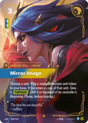Mirror Image, Riftbound card UNL-200/219 from Unleashed
