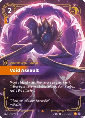 Void Assault, Riftbound card UNL-202/219 from Unleashed