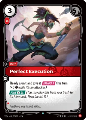 Perfect Execution, Riftbound card VEN-012/166 from Vendetta