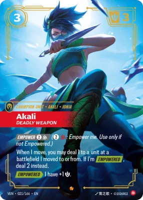 Akali, Riftbound card VEN-021/166 from Vendetta