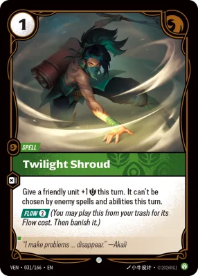 Twilight Shroud, Riftbound card VEN-031/166 from Vendetta