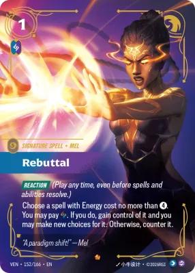 Rebuttal, Riftbound card VEN-152/166 from Vendetta