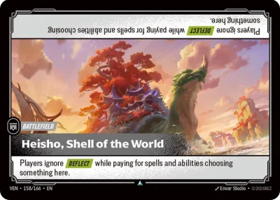 Heisho, Shell of the World, Riftbound card VEN-158/166 from Vendetta