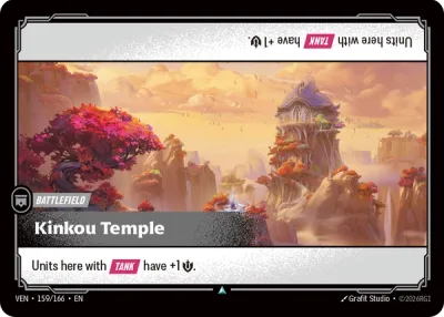 Kinkou Temple, Riftbound card VEN-159/166 from Vendetta