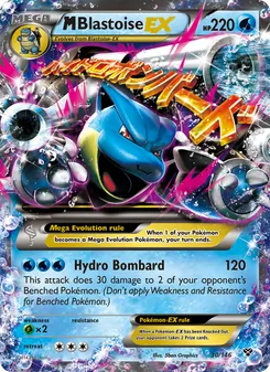 M Blastoise EX — XY #30, 2014. Illustrated by 5ban Graphics.