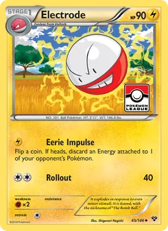 Electrode — XY #45, 2014. Illustrated by Shigenori Negishi.