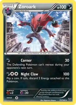 Zoroark — XY #73, 2014. Illustrated by Kagemaru Himeno.