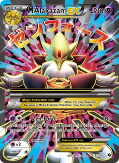 M Alakazam EX — Fates Collide #118, 2016. Illustrated by 5ban Graphics.